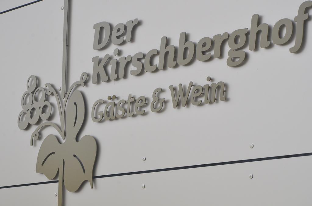 Kirschberghof Gaestehaus Und Weinverkauf 솜머하우젠 외부 사진